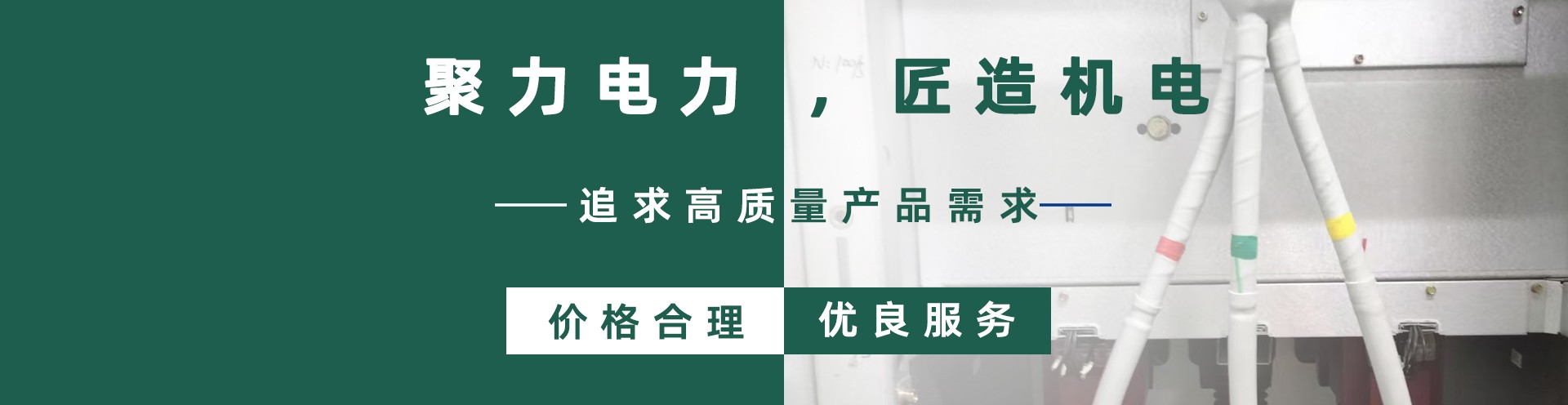 联系我们